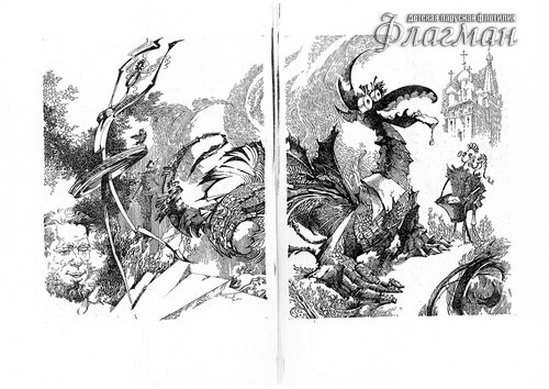 10 VPK Luzhai`ki, gde plut skvorechniki